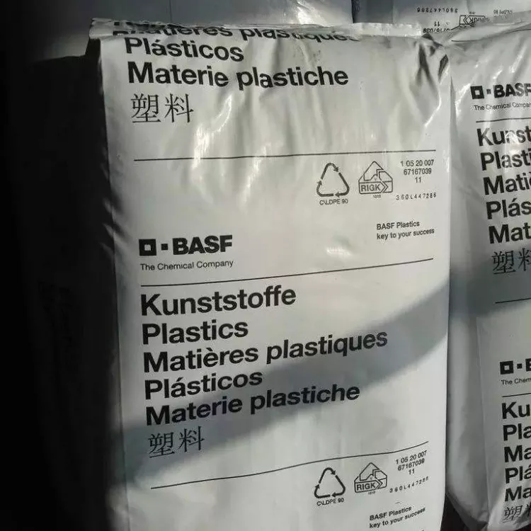 SABIC पॉलिमर काय आहेत?