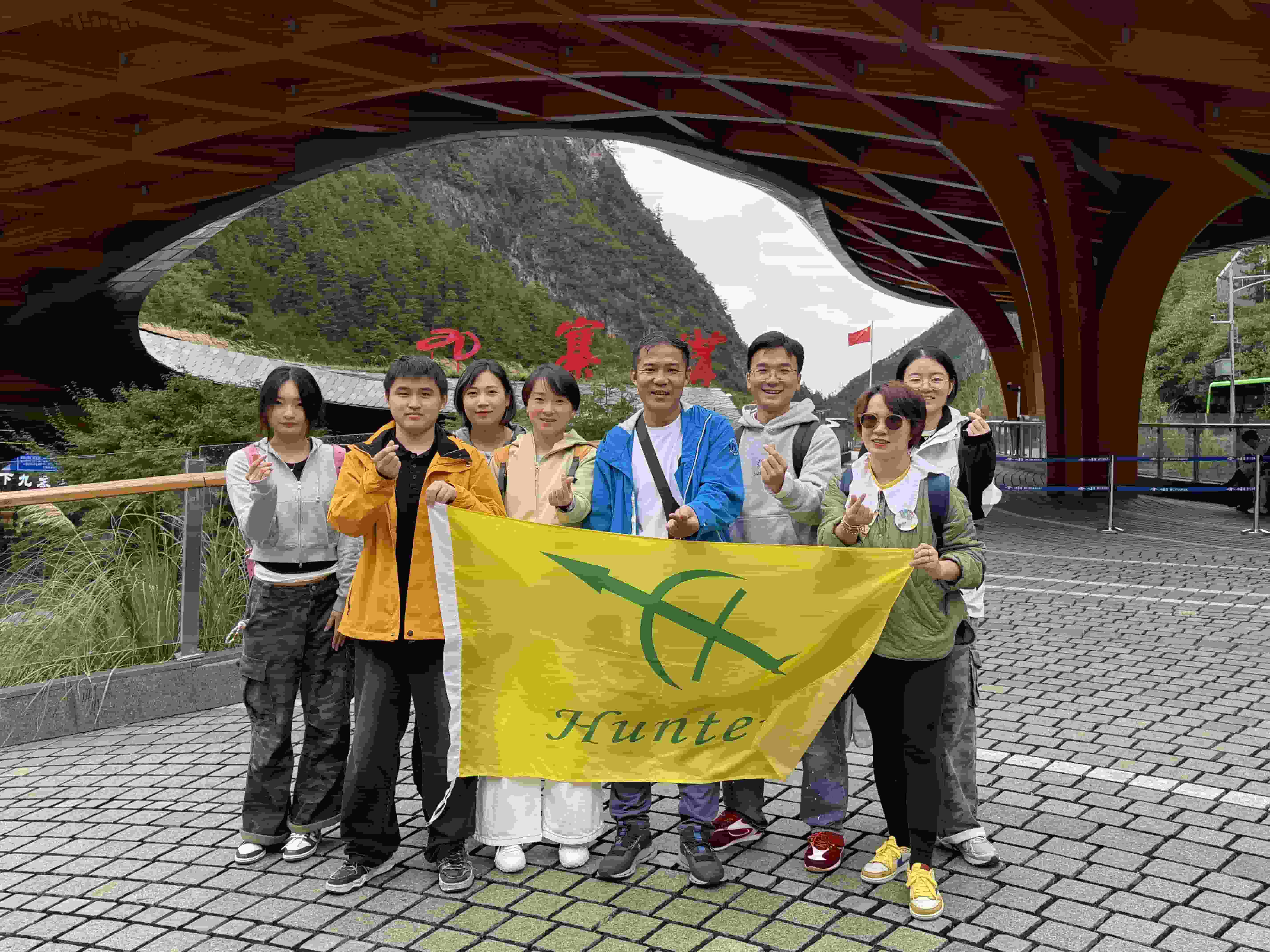 पर्वत आणि समुद्राच्या पलीकडे, कलाकुसर एकत्र करणे | शांघाय व्हिसा प्लॅस्टिकच्या