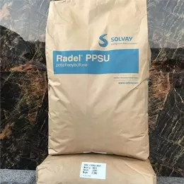 ACUDEL PPSU बदल