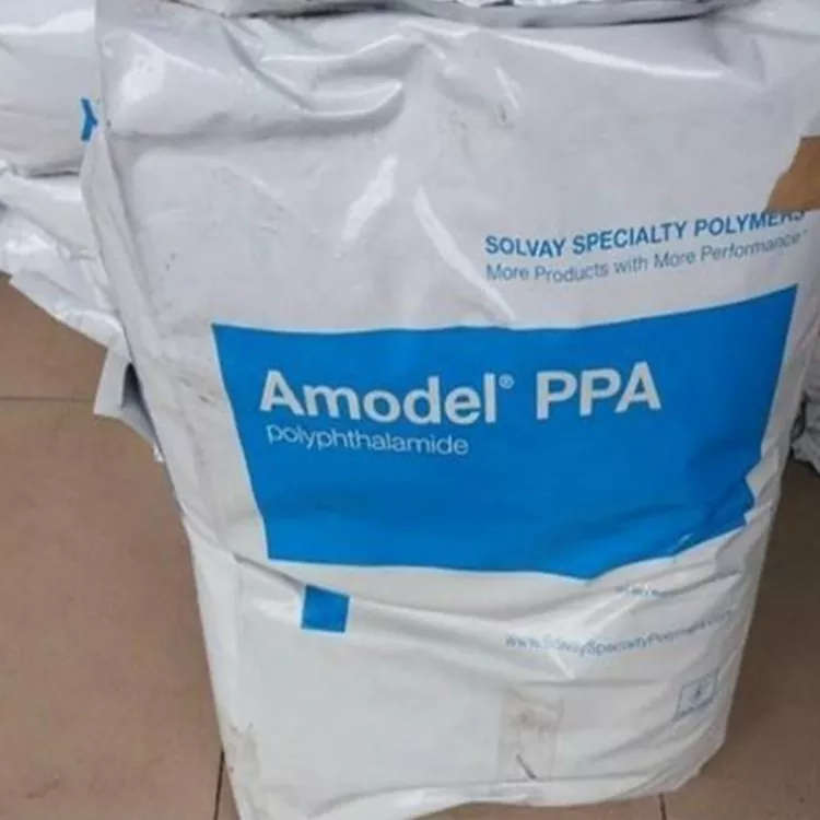 AMODEL PPA टफन न भरलेले