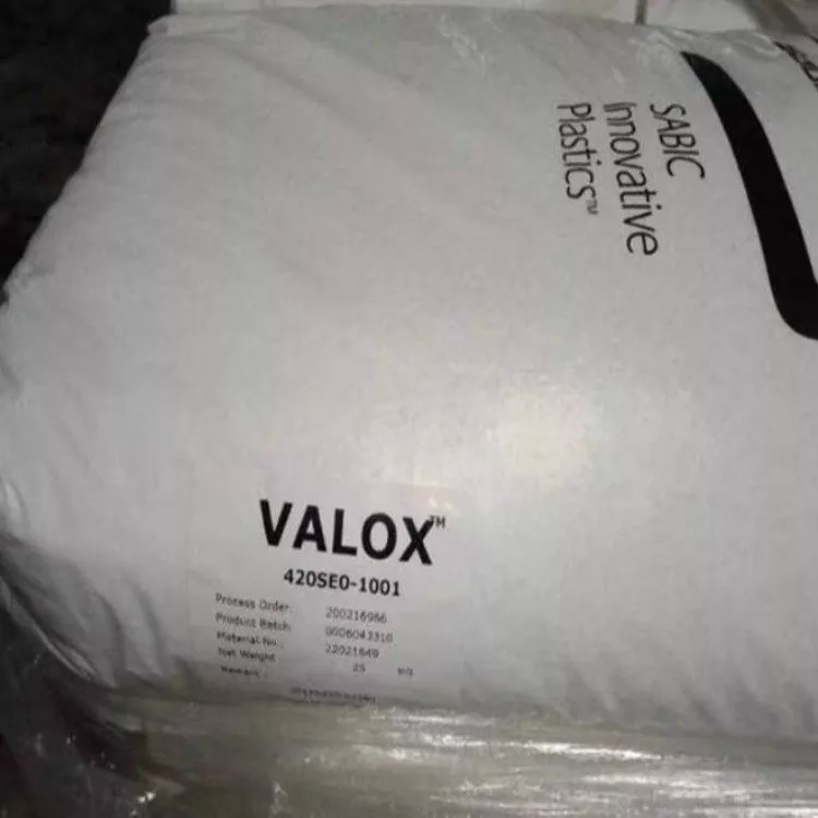 SABIC VALOX PBT वर्धित ज्वाला प्रतिरोधक